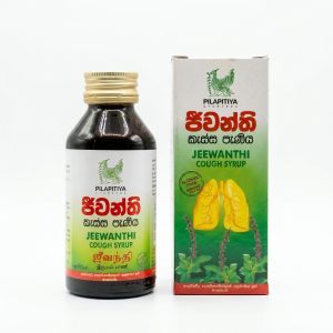 Jeewanthi Cough Syrup
