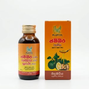 Jambeera Cough Syrup