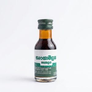 BHUNGAMALAKA THAILAYA